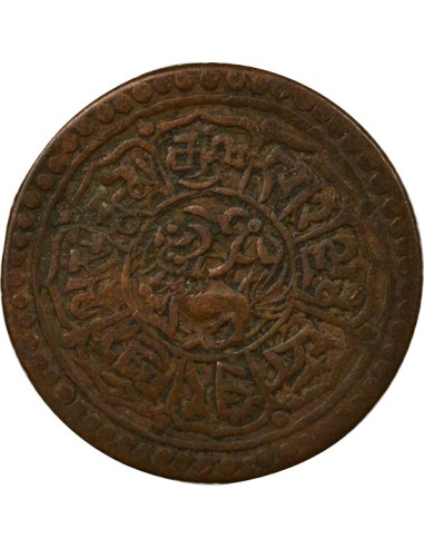 Tibet Sho - An 1 (1927) 1 sho Cuivre An 1 (1927)