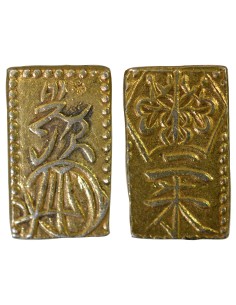 Japon 2 Shu Or - 1832 / 1858 Edo 2 shu Or 1832-1858 Tokyo