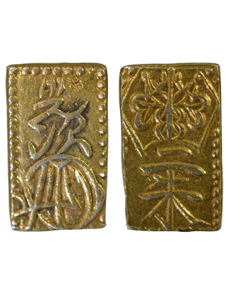 Japon 2 Shu Or - 1832 / 1858 Edo 2 shu Or 1832-1858 Tokyo