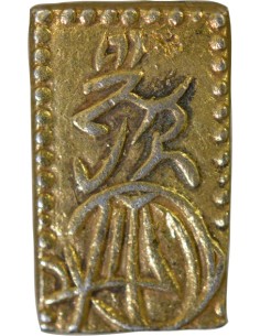 Japon 2 Shu Or - 1832 / 1858 Edo 2 shu Or 1832-1858 Tokyo 2