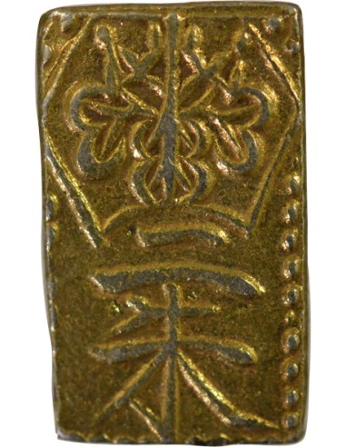 Japon 2 Shu Or - 1832 / 1858 Edo 2 shu Or 1832-1858 Tokyo