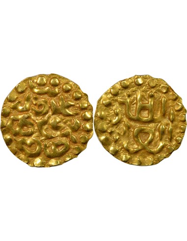 Indonésie Alauddin Al-Kahar Aceh