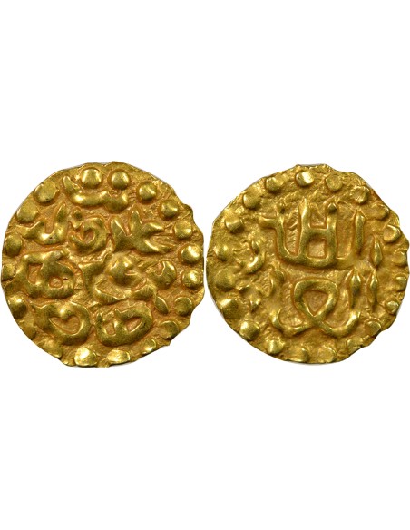 Indonésie Alauddin Al-Kahar Aceh