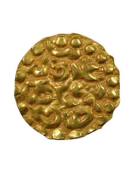 Indonésie Alauddin Al-Kahar Aceh