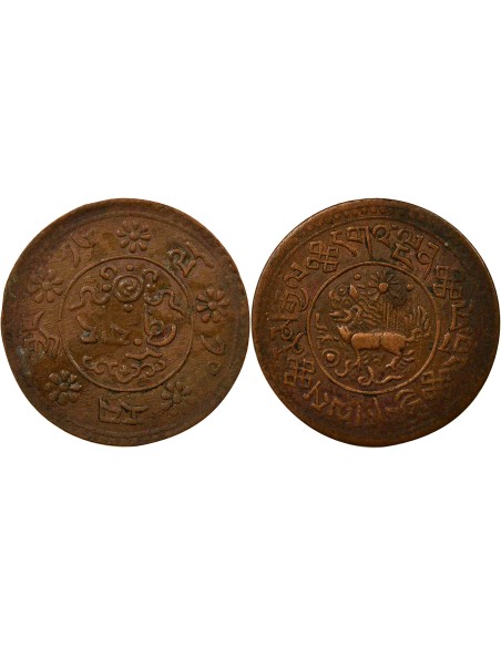 Tibet Sho - An 7 (1933) Lhassa 1 sho Cuivre An 7 (1933) Lhassa