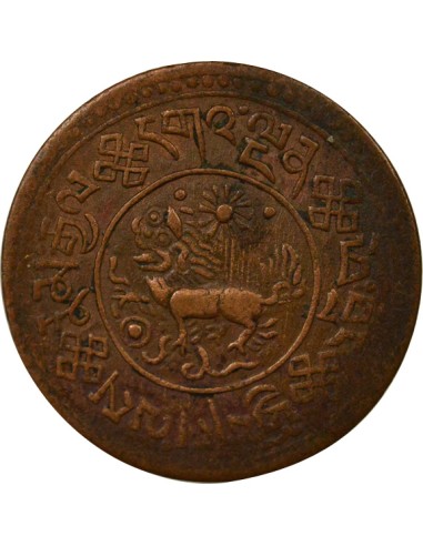 Tibet Sho - An 7 (1933) Lhassa 1 sho Cuivre An 7 (1933) Lhassa