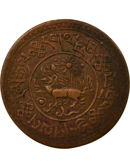 Tibet Sho - An 7 (1933) Lhassa 1 sho Cuivre An 7 (1933) Lhassa