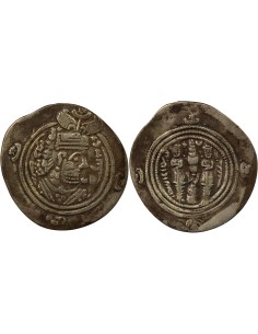 Grèce (Perse) Chosroès II Chosroès II - Drachme Argent - An 25 (614 / 165)