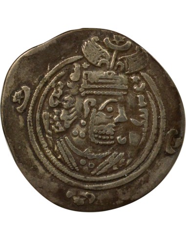 ShY Shiraz 1 drachme Argent 614-615 Shiraz