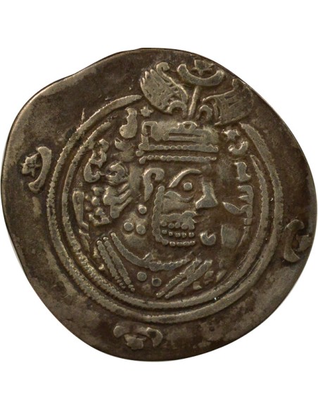 ShY Shiraz 1 drachme Argent 614-615 Shiraz