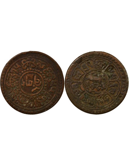 Tibet Sho - An 55 (1921) 1 sho Cuivre An 55 (1921)