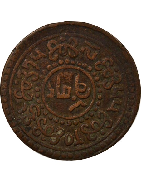 Tibet Sho - An 55 (1921) 1 sho Cuivre An 55 (1921)