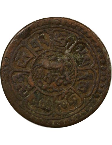 Tibet Sho - An 55 (1921) 1 sho Cuivre An 55 (1921)