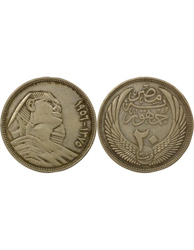Egypte Sphinx 20 piastres Argent 1375 AH (1956) Le Caire