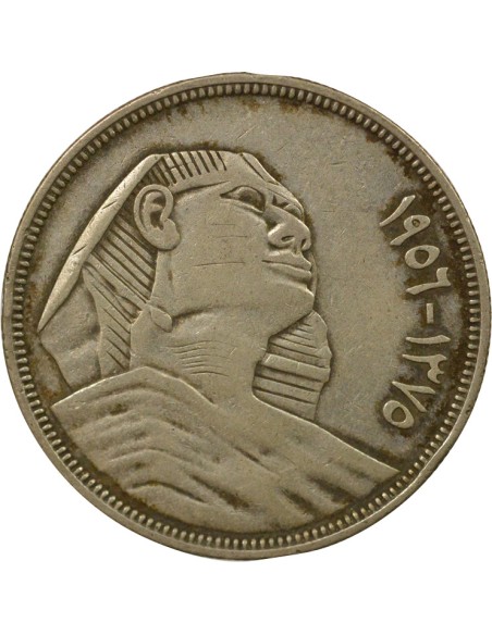 Egypte Sphinx 20 piastres Argent 1375 AH (1956) Le Caire