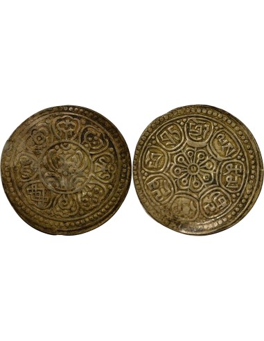 Tibet Type F 1 tangka Argent 1912-1922