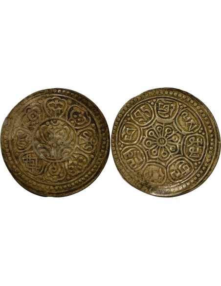 Tibet Type F 1 tangka Argent 1912-1922