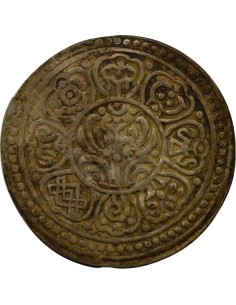 Tibet Type F 1 tangka Argent 1912-1922 2