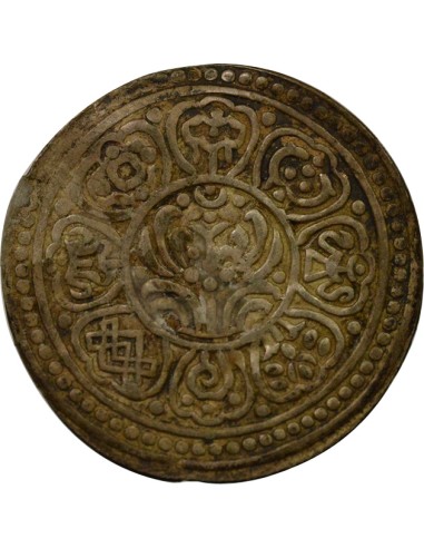 Tibet Type F 1 tangka Argent 1912-1922