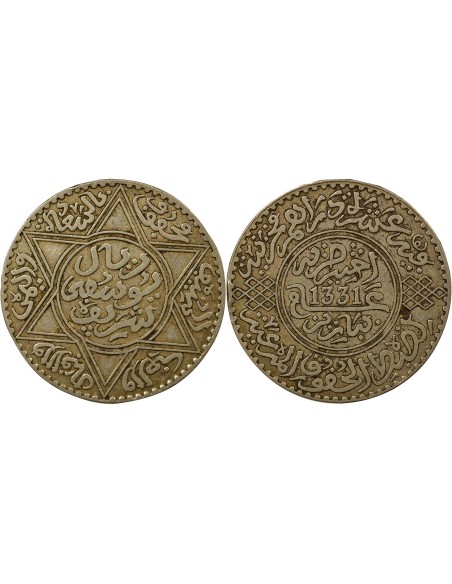 Maroc Youssef Youssef - 10 Dirhams Argent - 1331 AH (1913) 10 dirhams Argent 1331 AH (1913) A Paris
