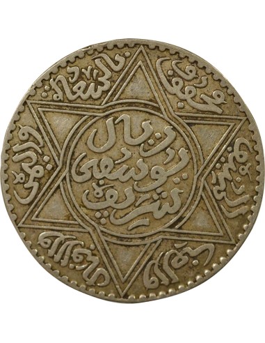 Maroc Youssef Youssef - 10 Dirhams Argent - 1331 AH (1913) 10 dirhams Argent 1331 AH (1913) A Paris