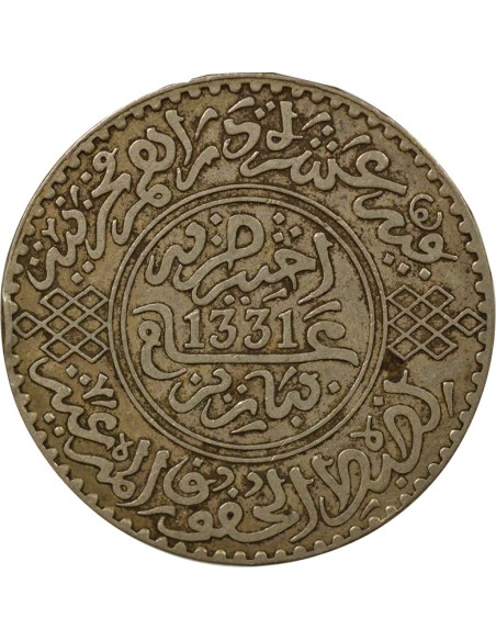 Maroc Youssef Youssef - 10 Dirhams Argent - 1331 AH (1913) 10 dirhams Argent 1331 AH (1913) A Paris