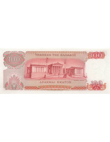 Grèce 100 Drachmai - 1967 - P.196 100 drachmai 1967