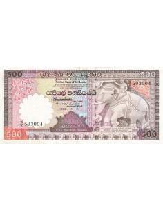 Sri-Lanka 500 Rupees - 21-11-1988 - P.100 500 rupees 1988