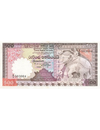 Sri-Lanka 500 Rupees - 21-11-1988 - P.100 500 rupees 1988