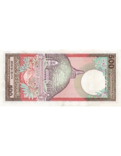 Sri-Lanka 500 Rupees - 21-11-1988 - P.100 500 rupees 1988 2