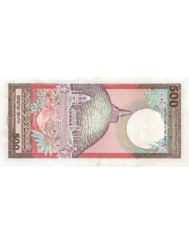 Sri-Lanka 500 Rupees - 21-11-1988 - P.100 500 rupees 1988