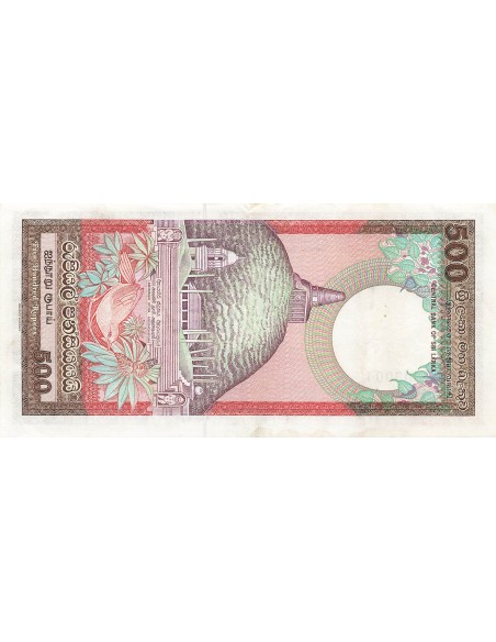 Sri-Lanka 500 Rupees - 21-11-1988 - P.100 500 rupees 1988
