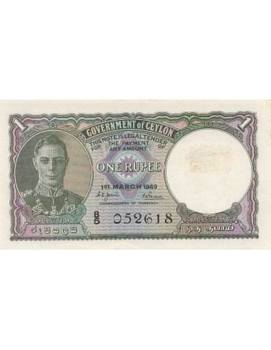 Ceylan 1 Rupee - Georges VI - 01-03-1949 - P.34 1 rupee 1949