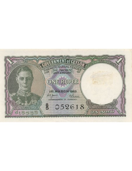 Ceylan 1 Rupee - Georges VI - 01-03-1949 - P.34 1 rupee 1949
