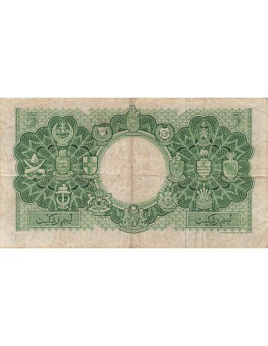 Reine d'Angleterre et du Commonwealth 5 Dollars - Elisabeth II - 21-03-1953 - P.2 5 dollars 1953