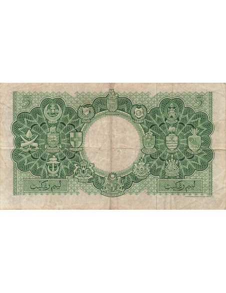 Reine d'Angleterre et du Commonwealth 5 Dollars - Elisabeth II - 21-03-1953 - P.2 5 dollars 1953
