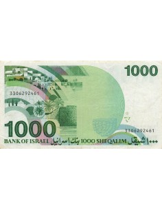 Israël 1000 Sheqalim - M. Maïmonide - 1983 - P.49 1000 sheqalim 1983 2