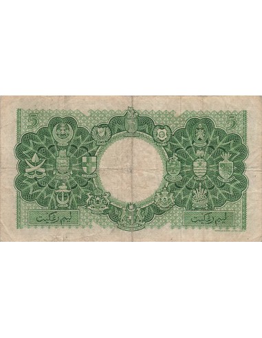 Reine d'Angleterre et du Commonwealth 5 Dollars - Elisabeth II - 21-03-1953 - P.2 5 dollars 1953