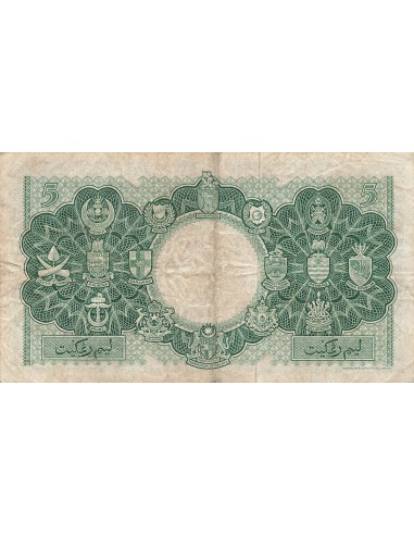 Reine d'Angleterre et du Commonwealth 5 Dollars - Elisabeth II - 21-03-1953 - P.2 5 dollars 1953