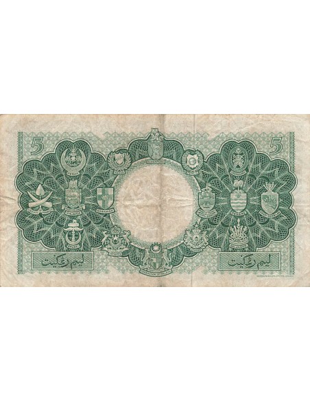 Reine d'Angleterre et du Commonwealth 5 Dollars - Elisabeth II - 21-03-1953 - P.2 5 dollars 1953