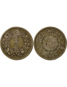 Japon Meiji Meiji - 50 Sen Argent - An 42 (1909) 50 sen Argent An 42 (1909)