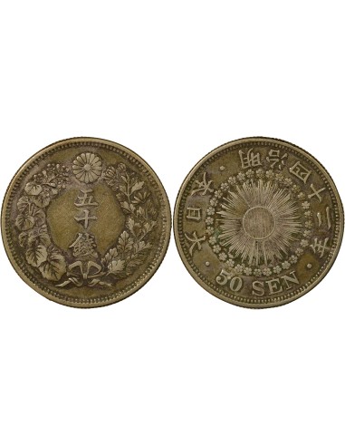 Japon Meiji Meiji - 50 Sen Argent - An 42 (1909) 50 sen Argent An 42 (1909)