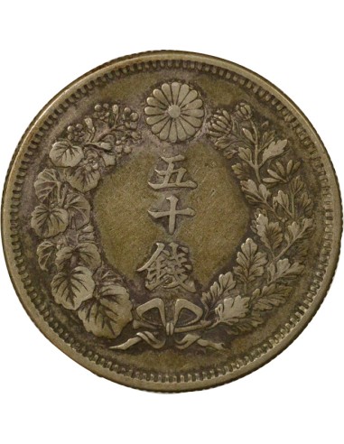 Japon Meiji Meiji - 50 Sen Argent - An 42 (1909) 50 sen Argent An 42 (1909)