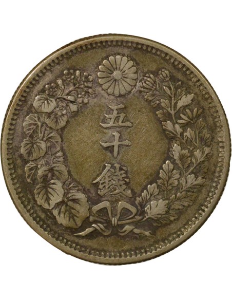 Japon Meiji Meiji - 50 Sen Argent - An 42 (1909) 50 sen Argent An 42 (1909)