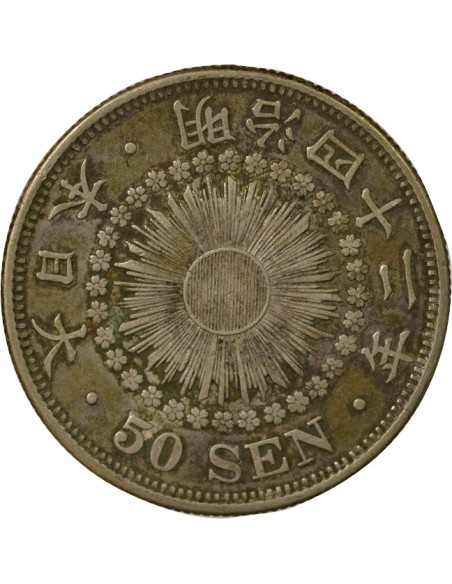 Japon Meiji Meiji - 50 Sen Argent - An 42 (1909) 50 sen Argent An 42 (1909)