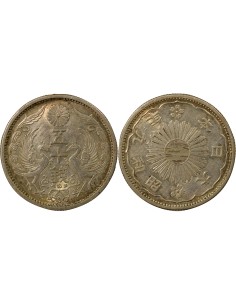 Japon Shōwa Tennō Showa - 50 Sen Argent - An 9 (1934) 50 sen Argent An 9 (1934)