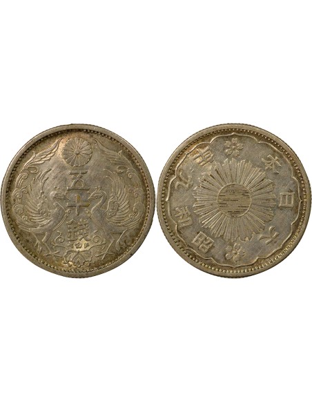 Japon Shōwa Tennō Showa - 50 Sen Argent - An 9 (1934) 50 sen Argent An 9 (1934)