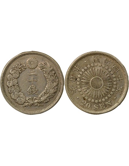 Japon Meiji Meiji - 20 Sen Argent - An 40 (1907) 50 sen Argent An 40 (1907)