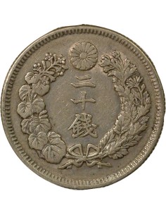 Japon Meiji Meiji - 20 Sen Argent - An 40 (1907) 50 sen Argent An 40 (1907) 2