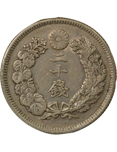 Japon Meiji Meiji - 20 Sen Argent - An 40 (1907) 50 sen Argent An 40 (1907)